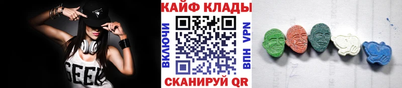 Где продают наркотики Карасук ГЕРОИН  КОКАИН  Alpha PVP  Меф  ГАШИШ 