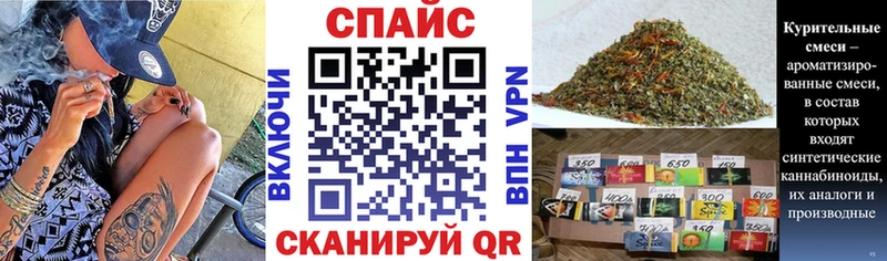 что такое наркотик  Карасук  Бутират бутандиол 