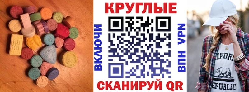 omg зеркало цены наркотик Карасук Экстази Дубай
