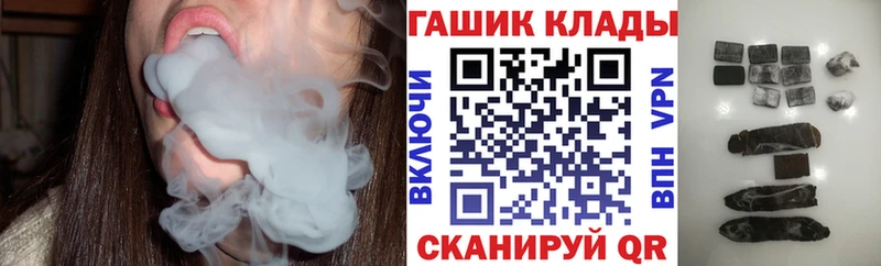 ГАШ Изолятор Карасук