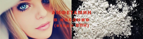 наркотики Абинск