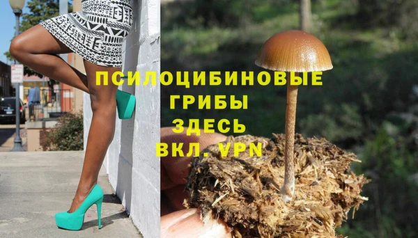 наркотики Абинск