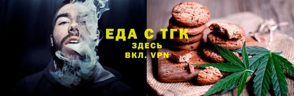 прущая мука Абдулино