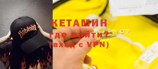 наркотики Абинск