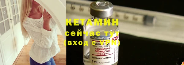 гашишное масло Семёнов