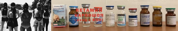 амф Алексеевка