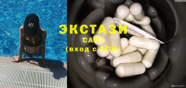 метадон Семилуки