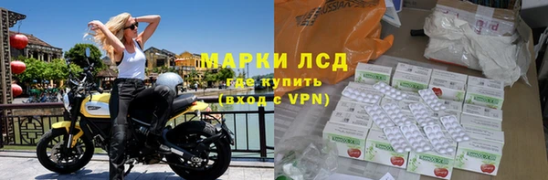 амф Алексеевка