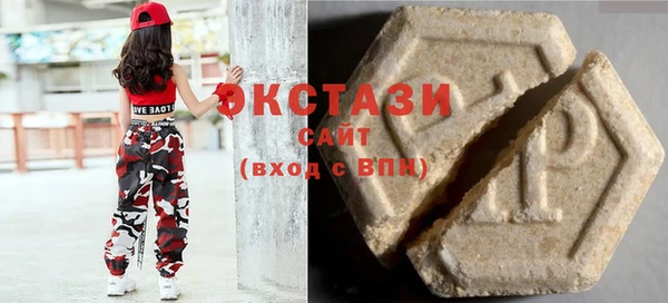 наркотики Абинск