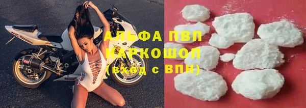 амф Алексеевка