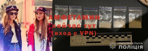 амф Алексеевка