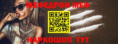 ECSTASY Янаул