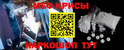дживик Ярцево