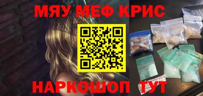 дживик Ярцево
