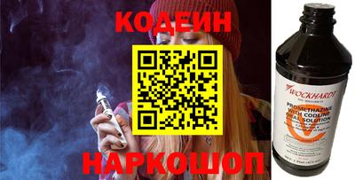 дживик Ярцево