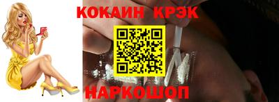 мефедрон мука Ярославль