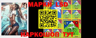 мефедрон мука Ярославль