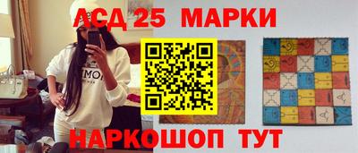 ECSTASY Янаул