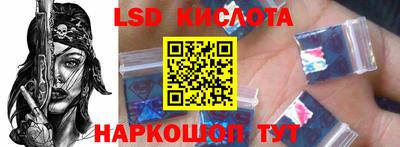 дживик Ярцево