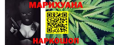ECSTASY Янаул