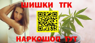 ECSTASY Янаул