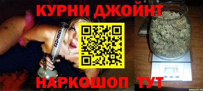 дживик Ярцево