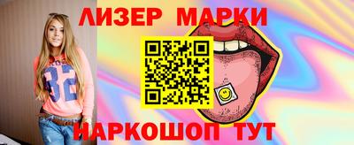дживик Ярцево