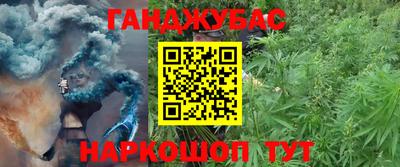 мефедрон мука Ярославль