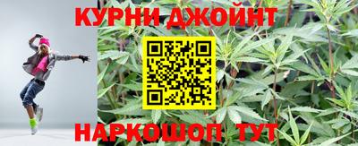 ECSTASY Янаул