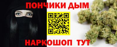 ECSTASY Янаул