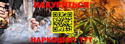 дживик Ярцево