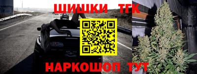 мефедрон мука Ярославль