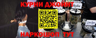 ECSTASY Янаул