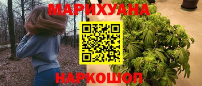 дживик Ярцево