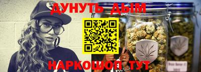 мефедрон мука Ярославль