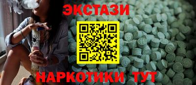 мефедрон мука Ярославль