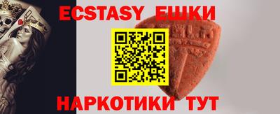 мефедрон мука Ярославль