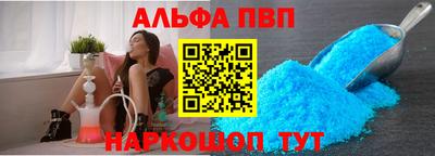 ECSTASY Янаул