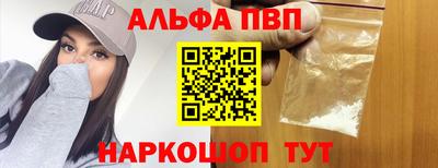 дживик Ярцево