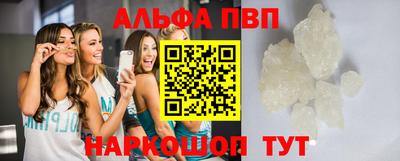 мефедрон мука Ярославль