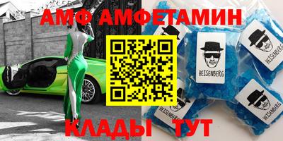 мефедрон мука Ярославль