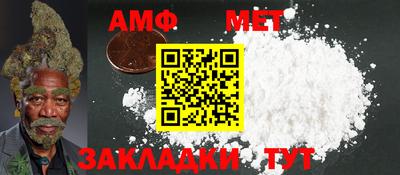 ECSTASY Янаул