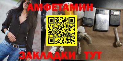 ECSTASY Янаул