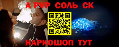 ECSTASY Янаул