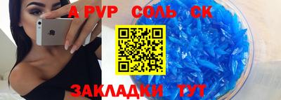 мефедрон мука Ярославль