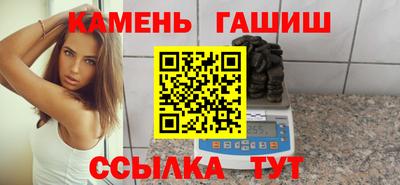 мефедрон мука Ярославль