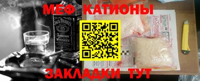 ECSTASY Янаул
