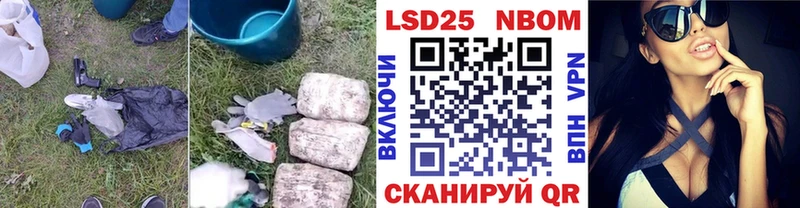 Лсд 25 экстази ecstasy Карасук
