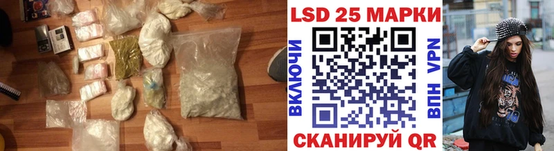 ЛСД экстази ecstasy Карасук