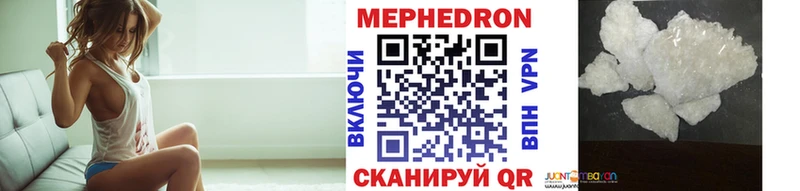 МЯУ-МЯУ VHQ  Карасук 